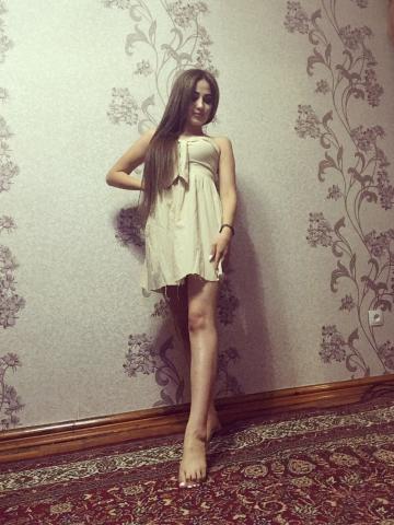 Азалия